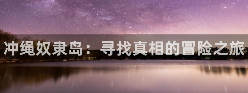 香蕉漫画入口免费